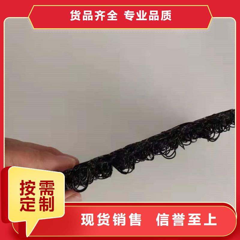 水土保护毯_防渗膜现货批发