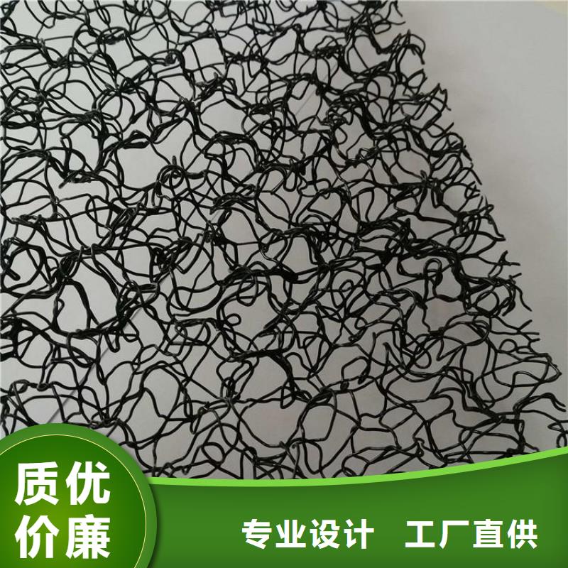 水土保护毯【土工膜】信誉有保证