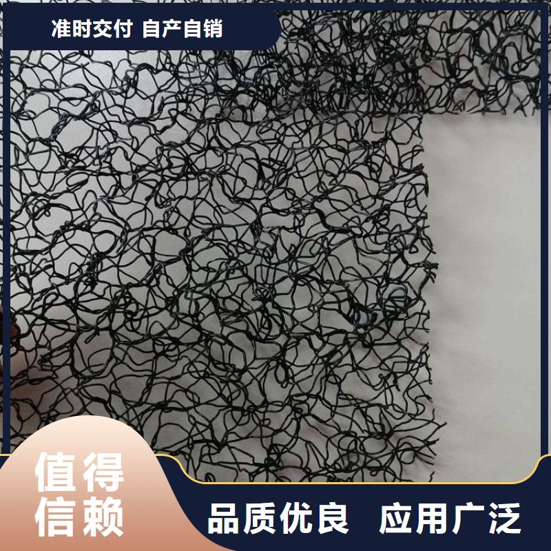 水土保护毯【水泥毯】用心做好每一件产品