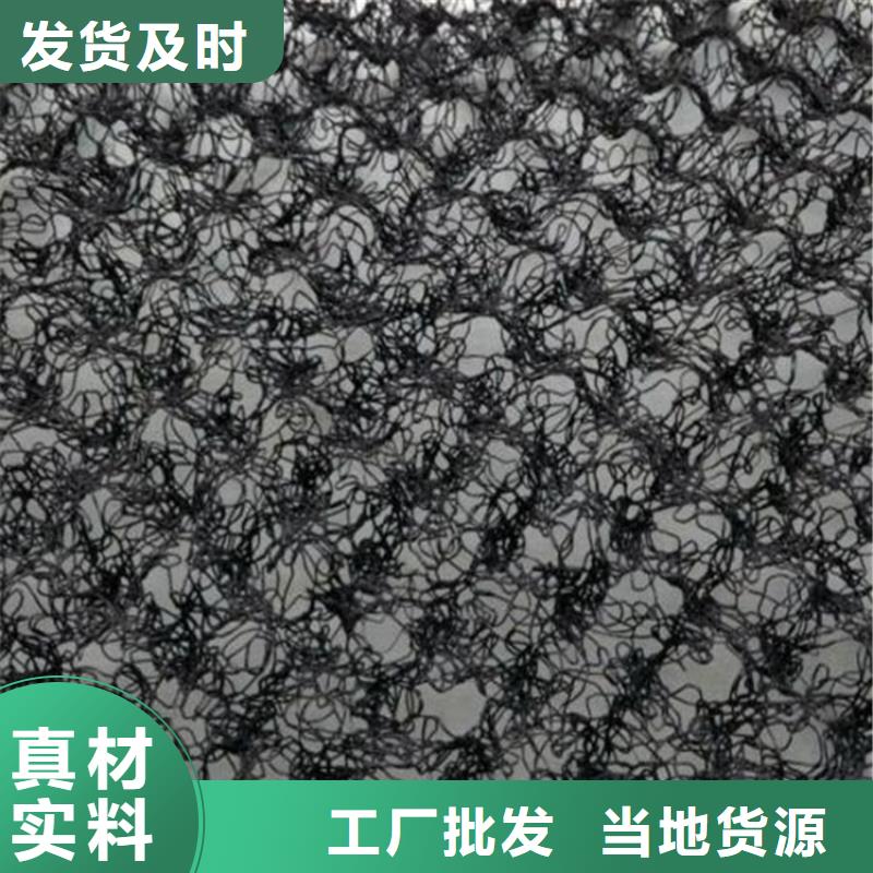 水土保护毯【生态袋】就近发货