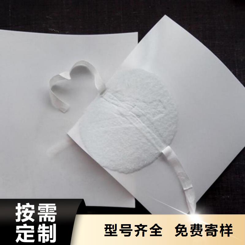 防水板,防渗膜好货直销