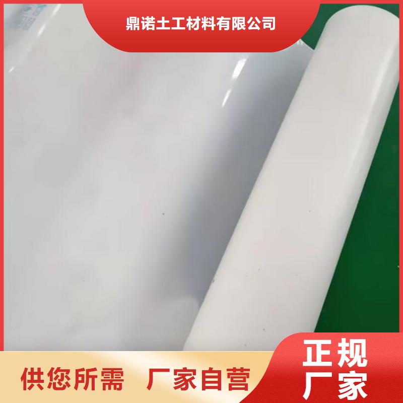 保湿布视频-保湿布_黑龙江省齐齐哈尔市市场覆盖讷河|依安|哈尔滨|牡丹江|大兴安岭|黑河等