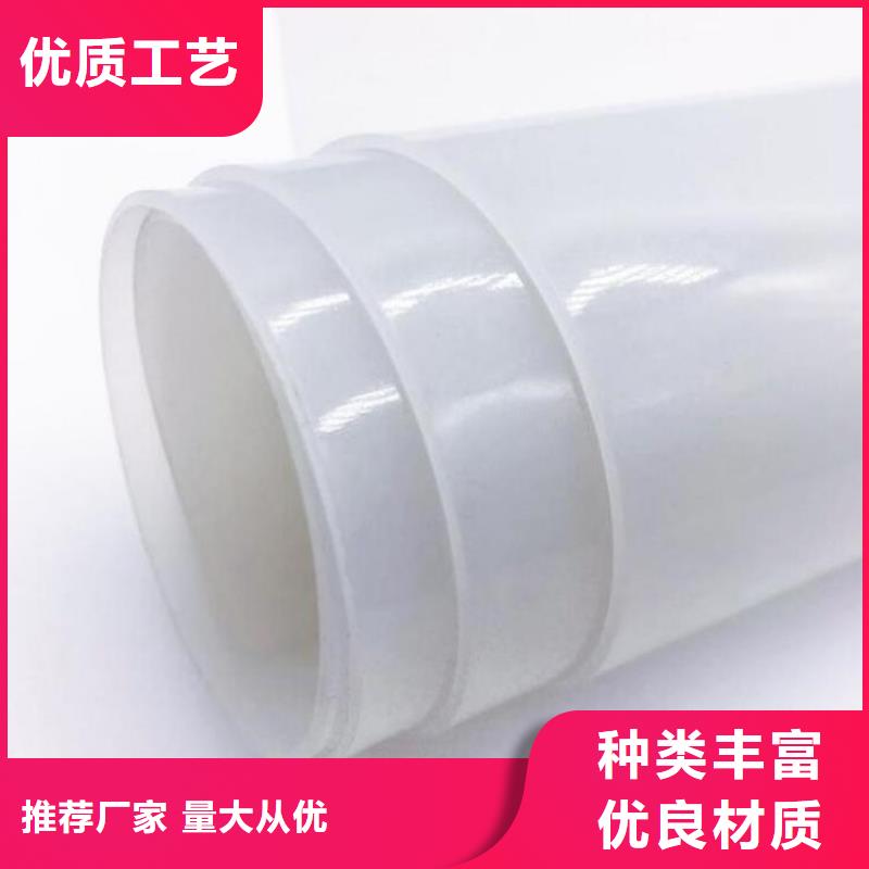 防水板-防渗膜品质服务