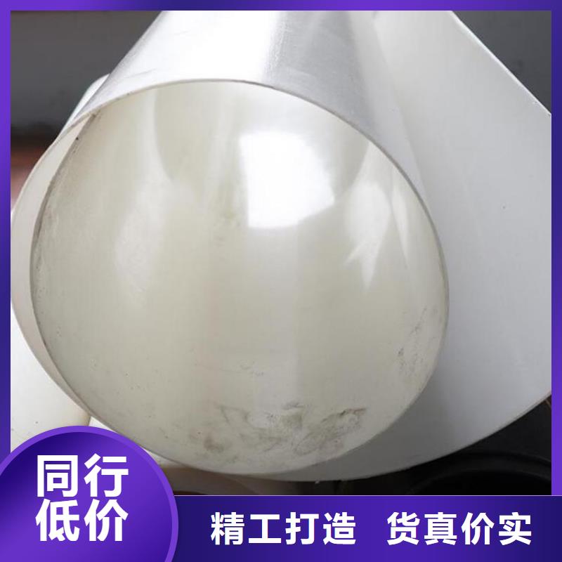 防水板防渗膜一站式采购商