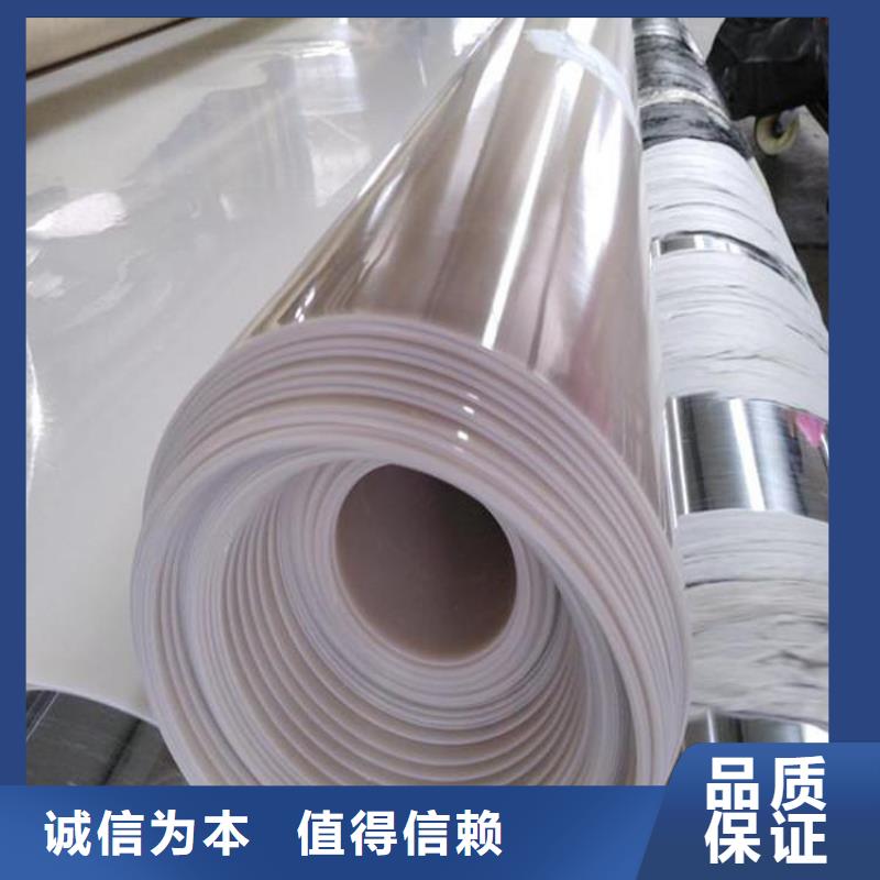 【防水板】土工膜实力商家供货稳定