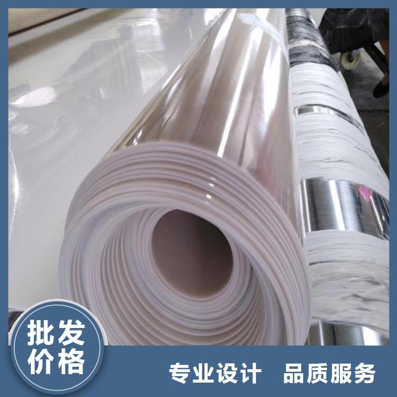 防水板防渗膜一站式采购商