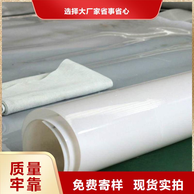 【防水板防水膜畅销当地】