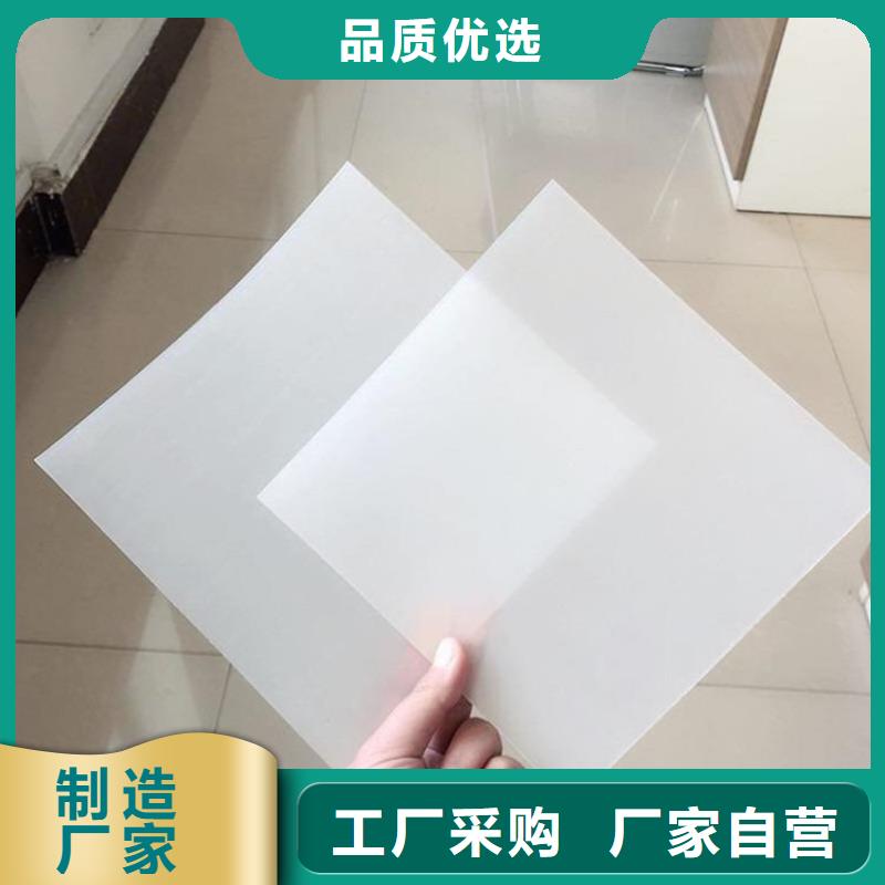 保湿布-视频-济南市保湿布|平阴|商河|德州|泰安|淄博|威海|莱芜