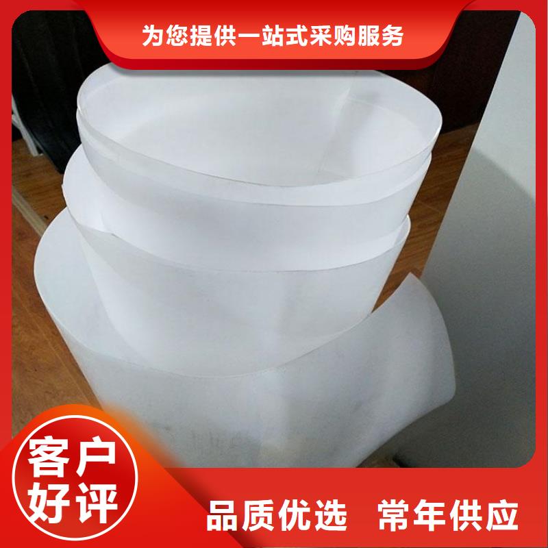 防水板HDPE土工膜懂您所需