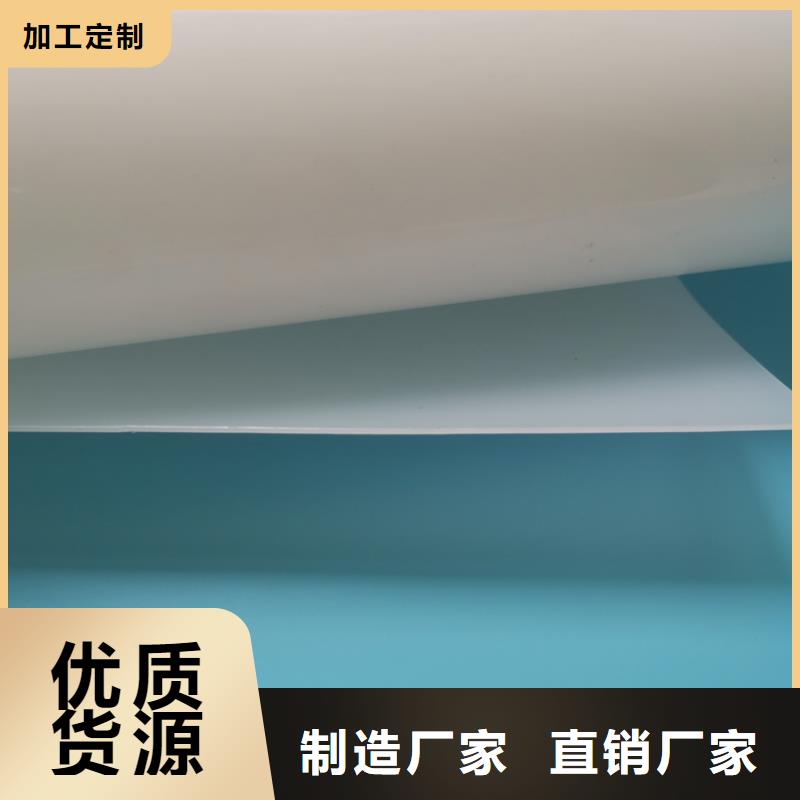 防水板保湿布实力厂家直销
