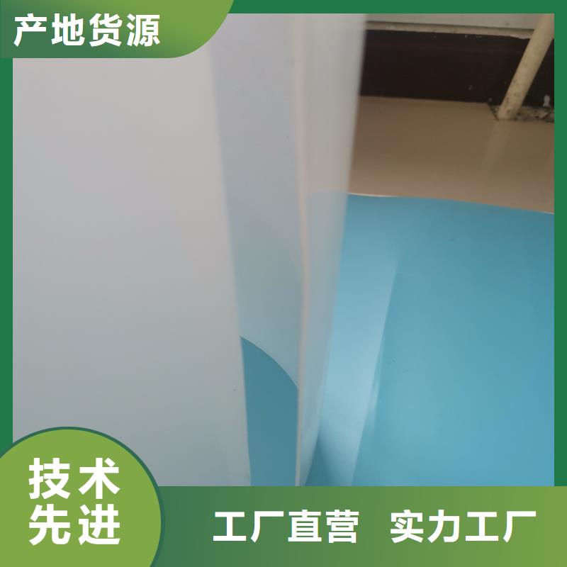 防水板-土工格栅优势