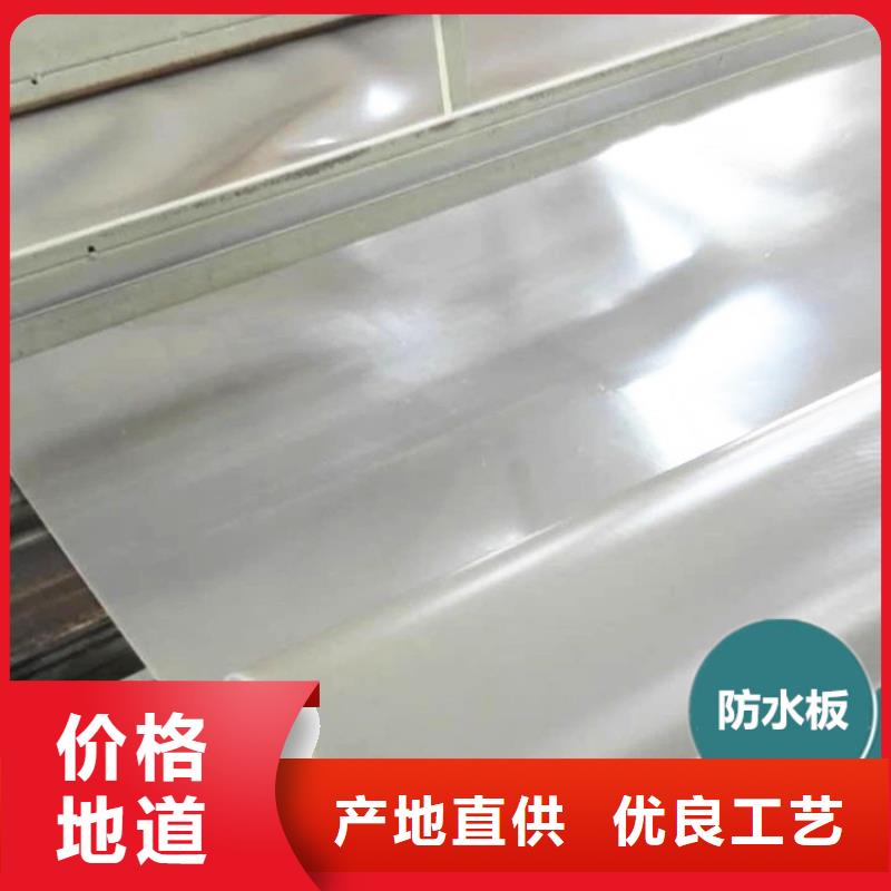 防水板塑料盲沟产品细节