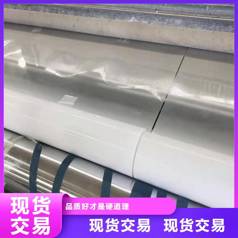 保湿布视频-保湿布_黑龙江省齐齐哈尔市市场覆盖讷河|依安|哈尔滨|牡丹江|大兴安岭|黑河等