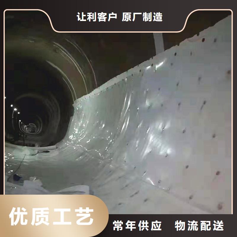 防水板-排水板产品优良