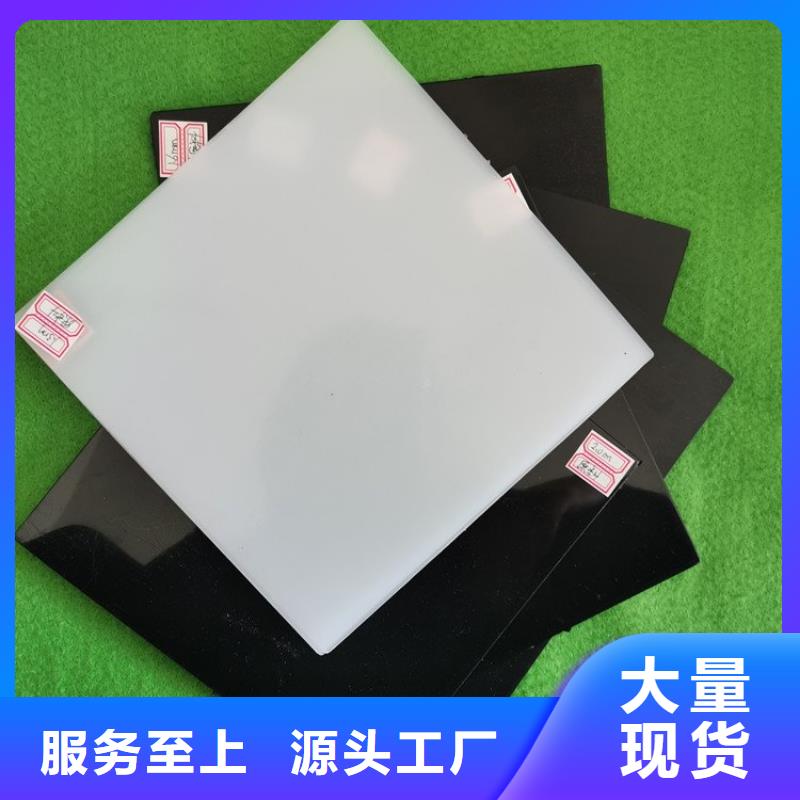 防水板防渗膜一站式采购商