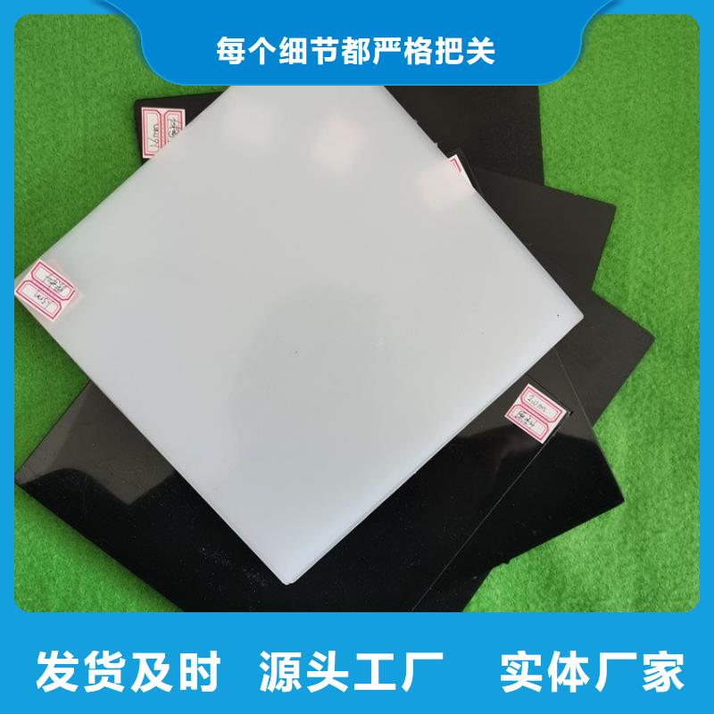 防水板生态袋货真价实