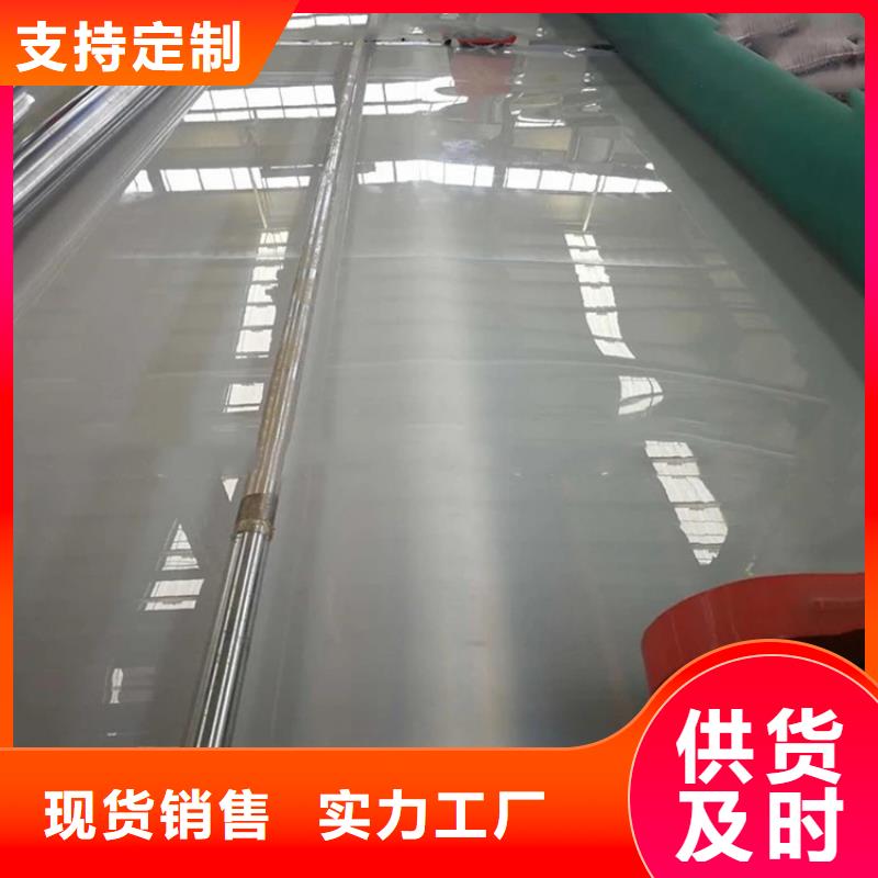 防水板-防渗膜品质服务