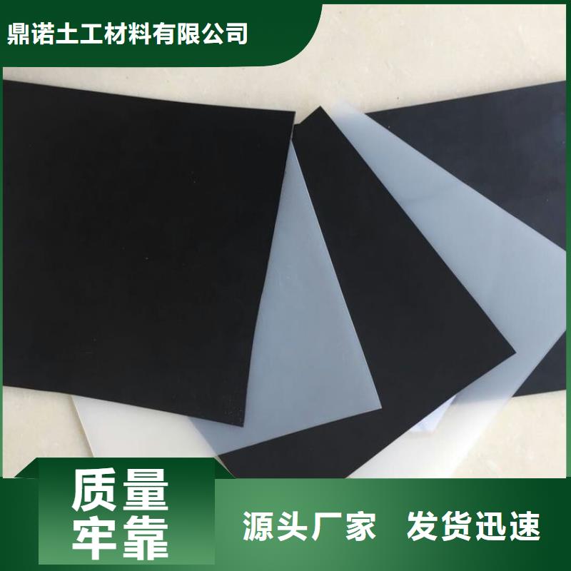 防水板【抗裂贴】品质优选