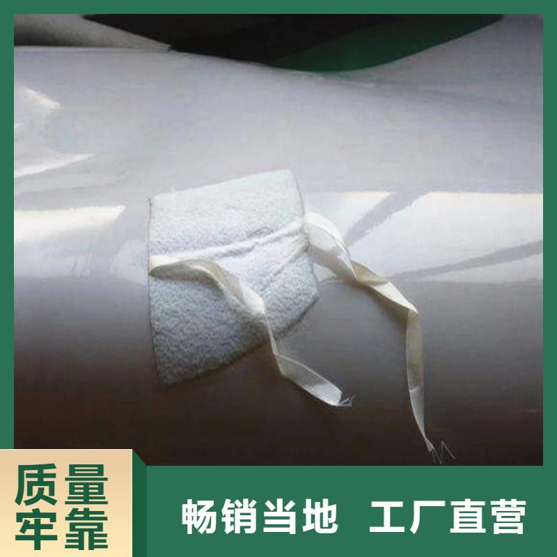 保湿布-视频-湖南省怀化市鼎诺保湿布可服务区域溆浦|沅陵|郴州|永州|张家界|湘潭|湘西等