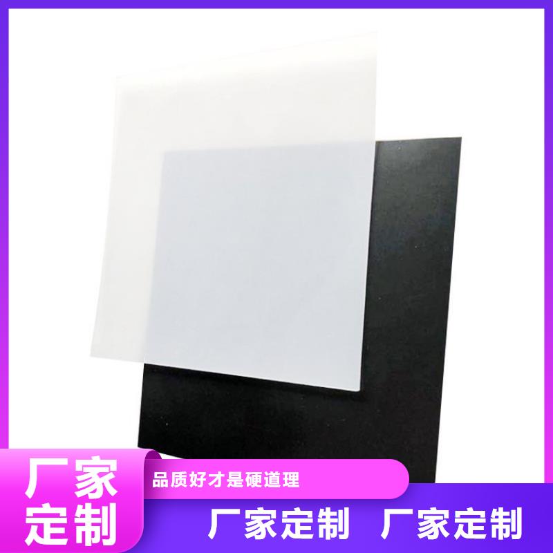 防水板保湿布实力厂家直销
