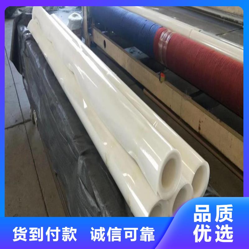 防水板防渗膜一站式采购商