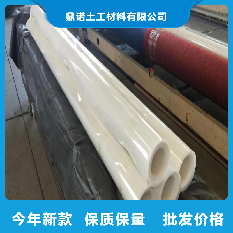 保湿布视频-保湿布-鼎诺土工材料(济南市分公司)服务区域济阳|长清|济宁|东营|滨州|莱芜|德州