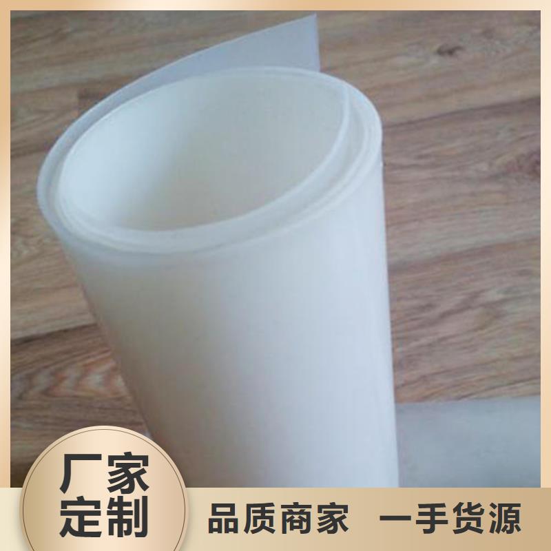 防水板【土工格栅】品质好才是硬道理