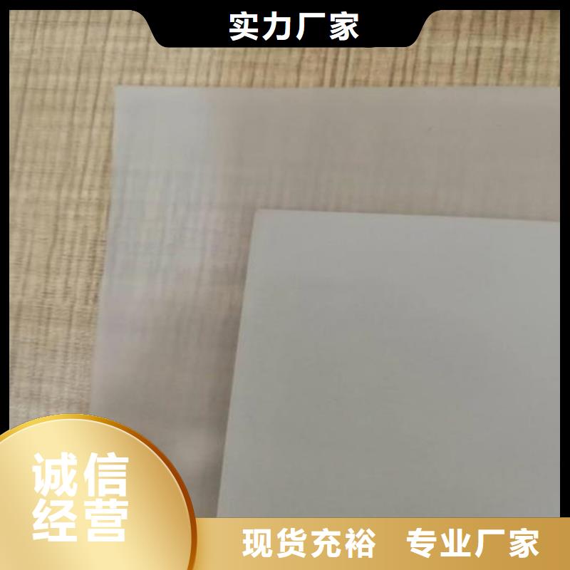 防水板保湿布实力厂家直销