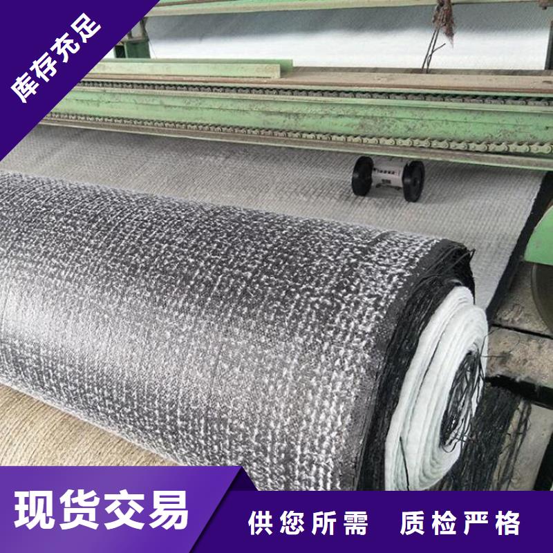 膨润土防水毯抗裂贴厂家直销大量现货