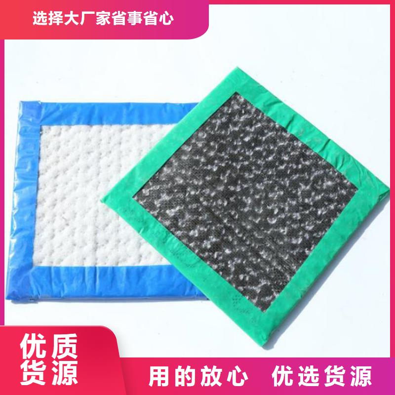 膨润土防水毯,HDPE土工膜好货直供