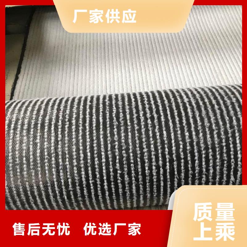 膨润土防水毯防水毯用品质赢得客户信赖