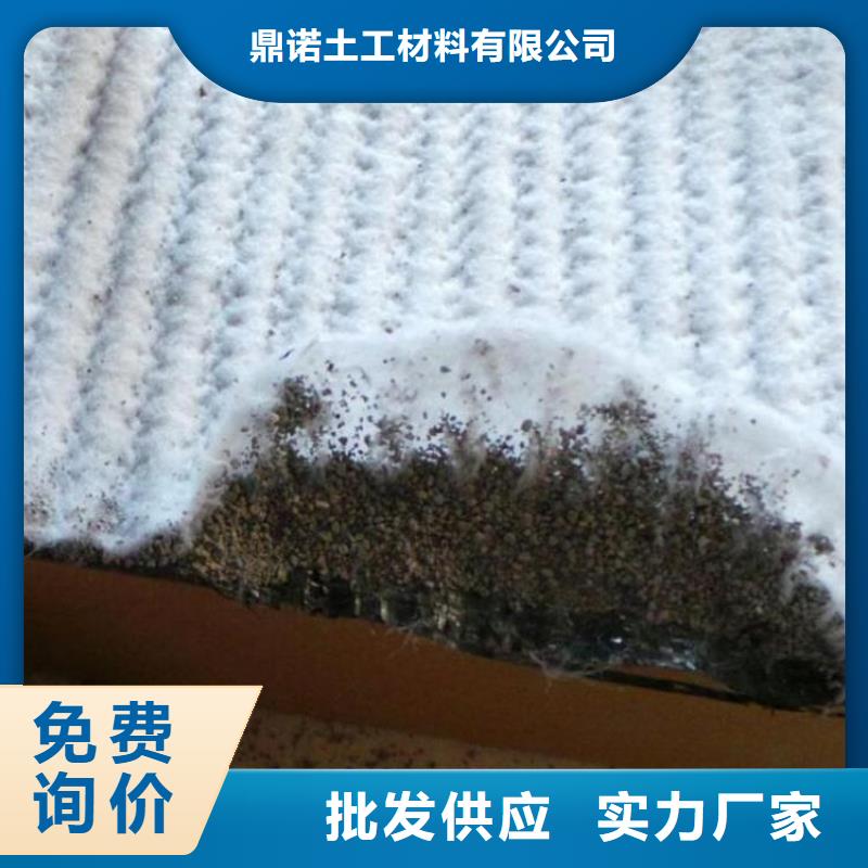 膨润土防水毯【塑料排水板】高性价比