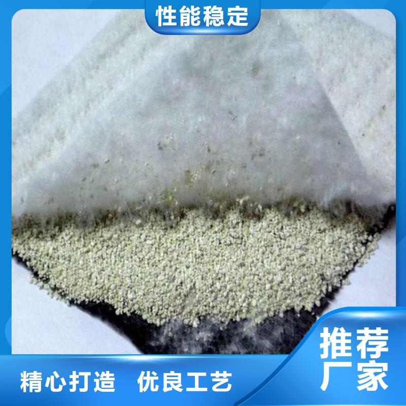 膨润土防水毯HDPE土工膜售后无忧