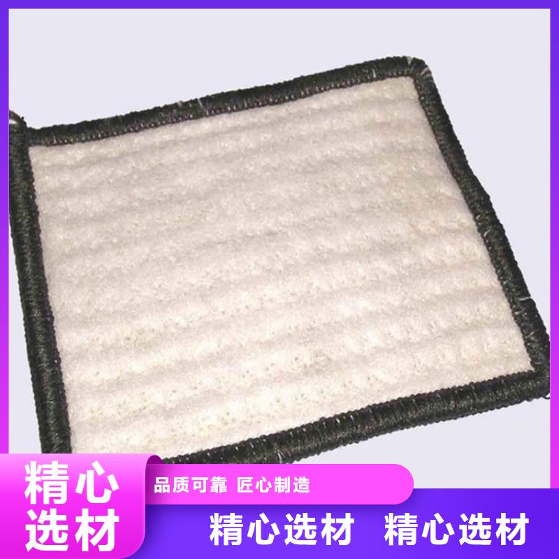 膨润土防水毯【防草布】优良材质
