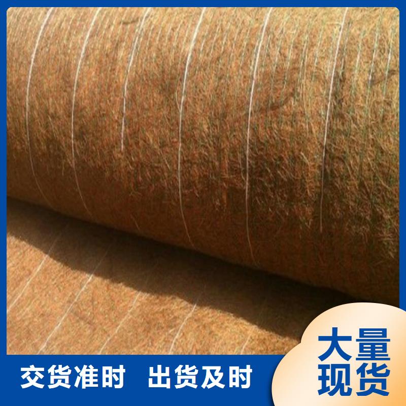 椰丝毯-复合土工膜定制零售批发