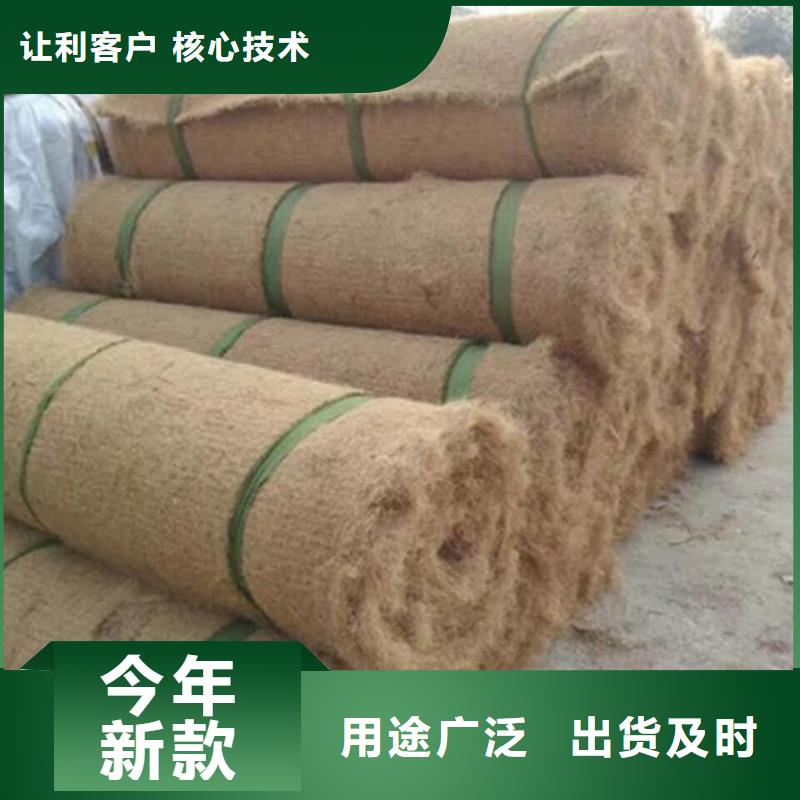 椰丝毯抗裂贴当地厂家值得信赖