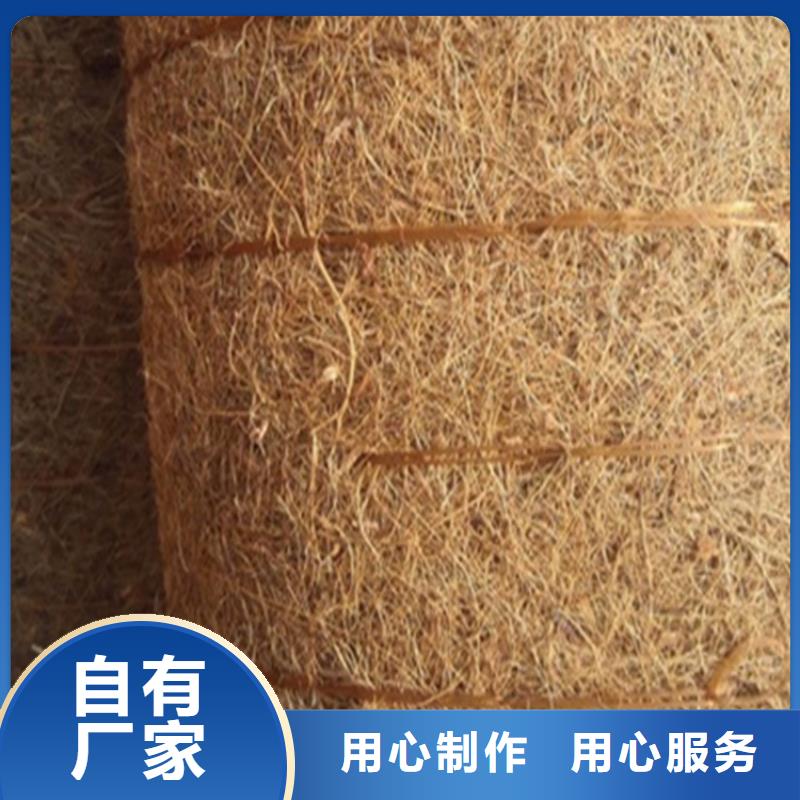 保湿布视频-青海省玉树市|海北|海西|海东|海南|西宁保湿布-鼎诺
