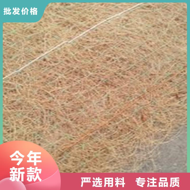 椰丝毯【软式透水管】快速物流发货