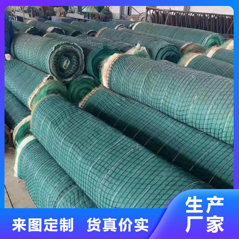 椰丝毯生态袋符合标准
