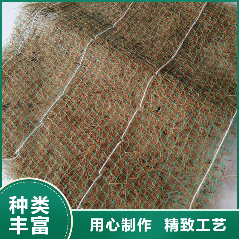 椰丝毯【塑料排水板】物美价优