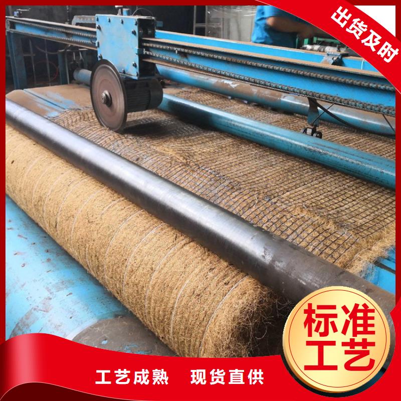 椰丝毯生态袋符合标准