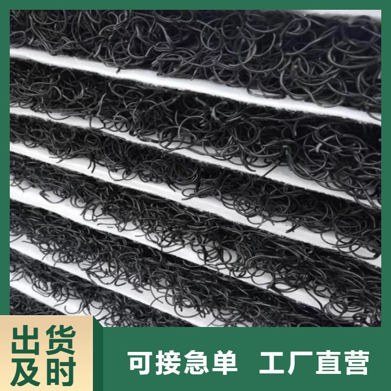 土工席垫【防水板】定制零售批发