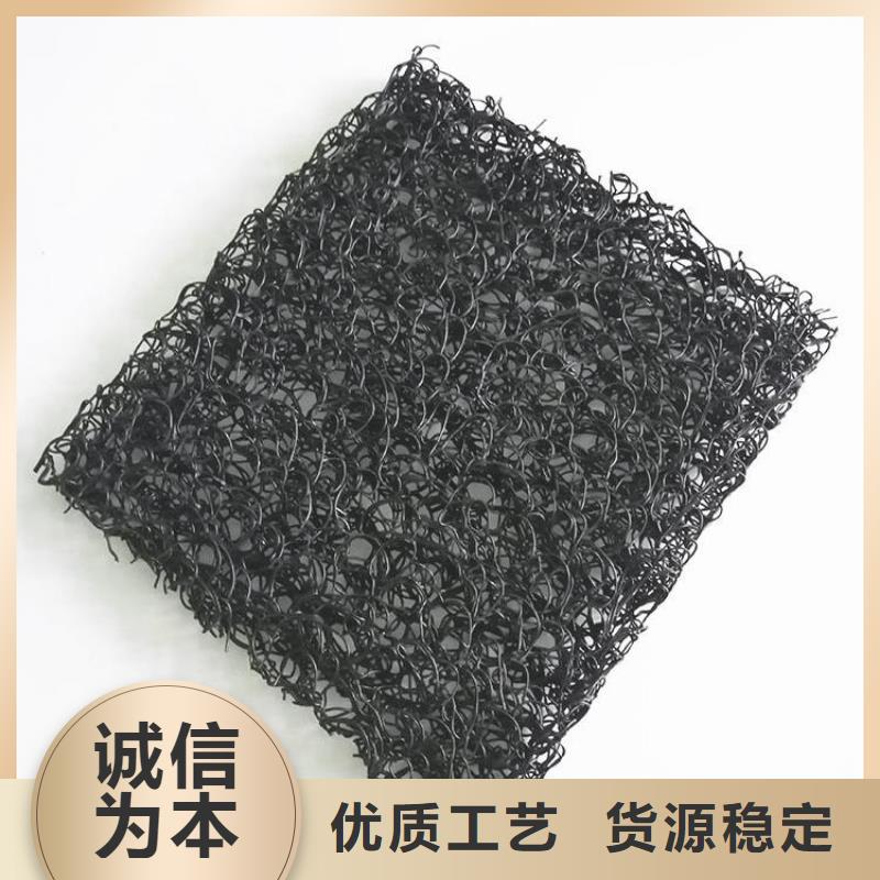 土工席垫_【防渗膜】大品牌值得信赖-市场覆盖|宝应|江都|镇江|徐州|盐城|苏州|常州|无锡-三玖采购网