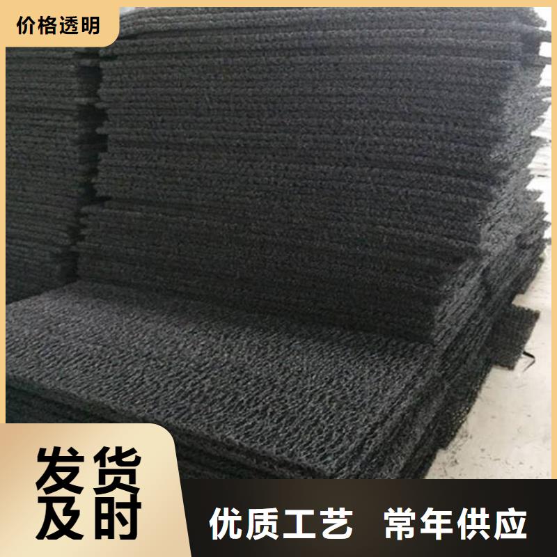 【土工席垫】土工布诚信商家