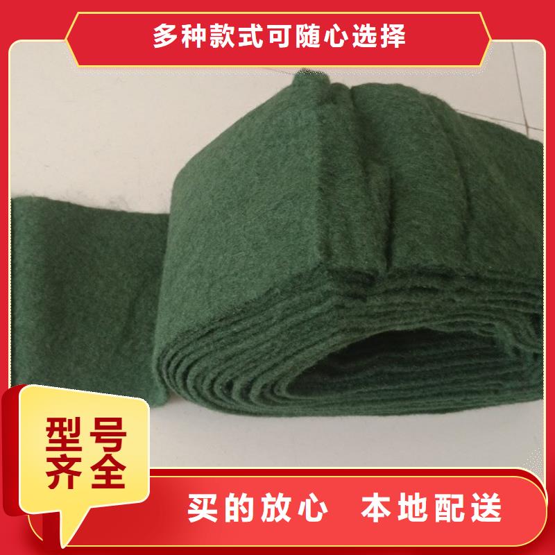 【裹樹布】土工格柵對質(zhì)量負(fù)責(zé)