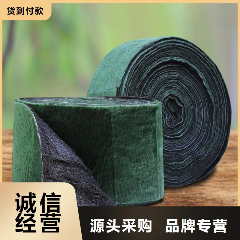 裹树布_塑料排水板服务始终如一