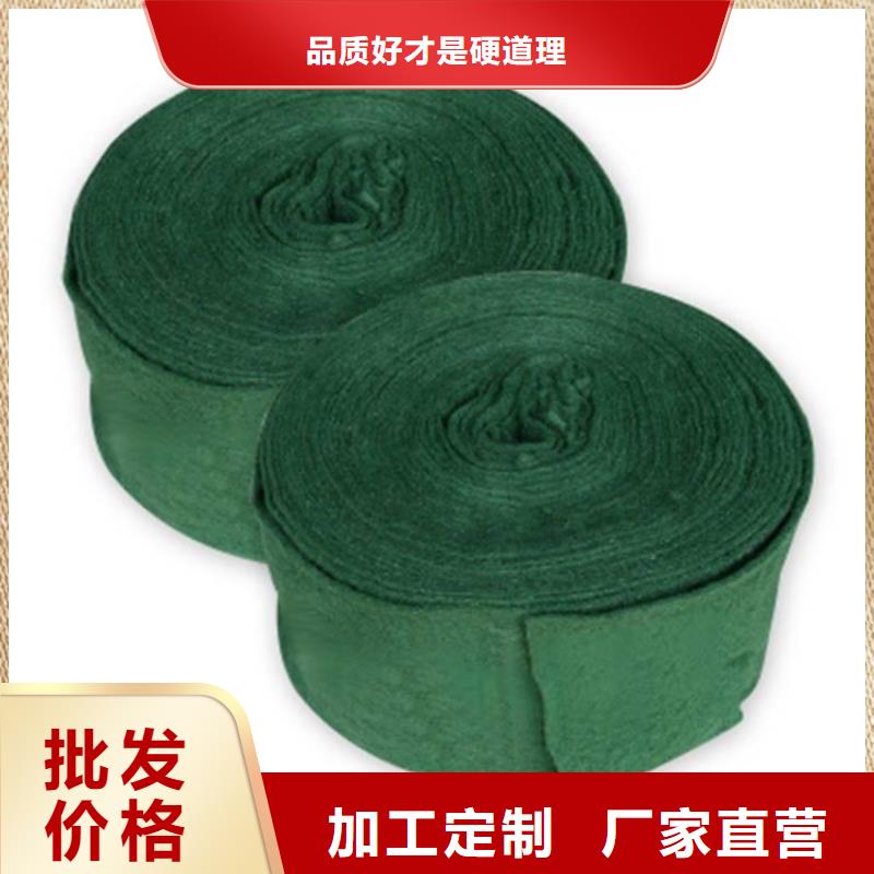 裹树布土工膜产地工厂