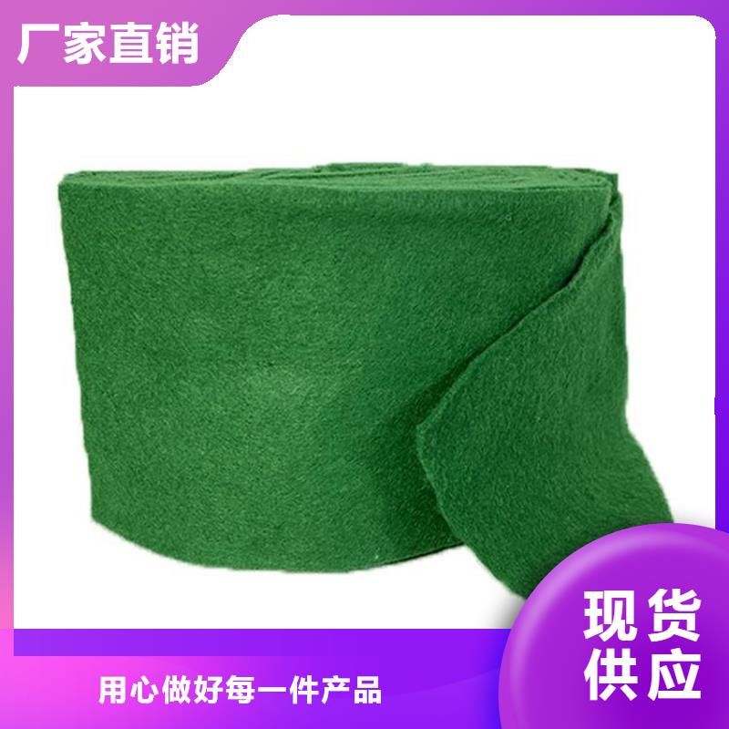 裹树布抗裂贴用心做好每一件产品