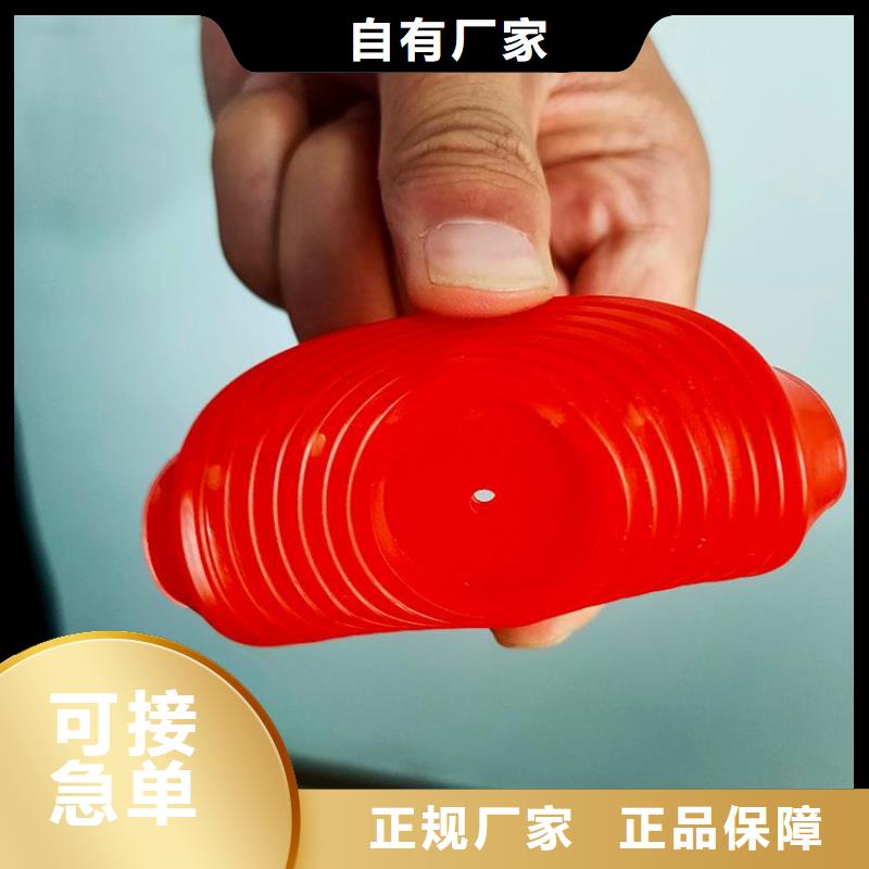 热熔垫片防水板规格型号全