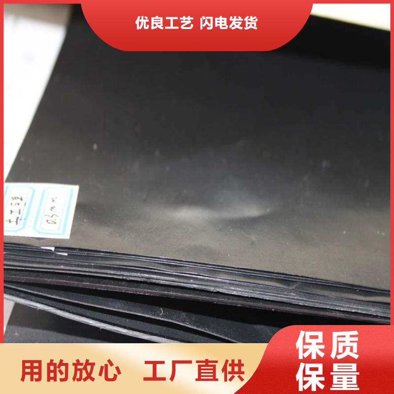 土工膜【矿用阻燃网】厂家货源稳定